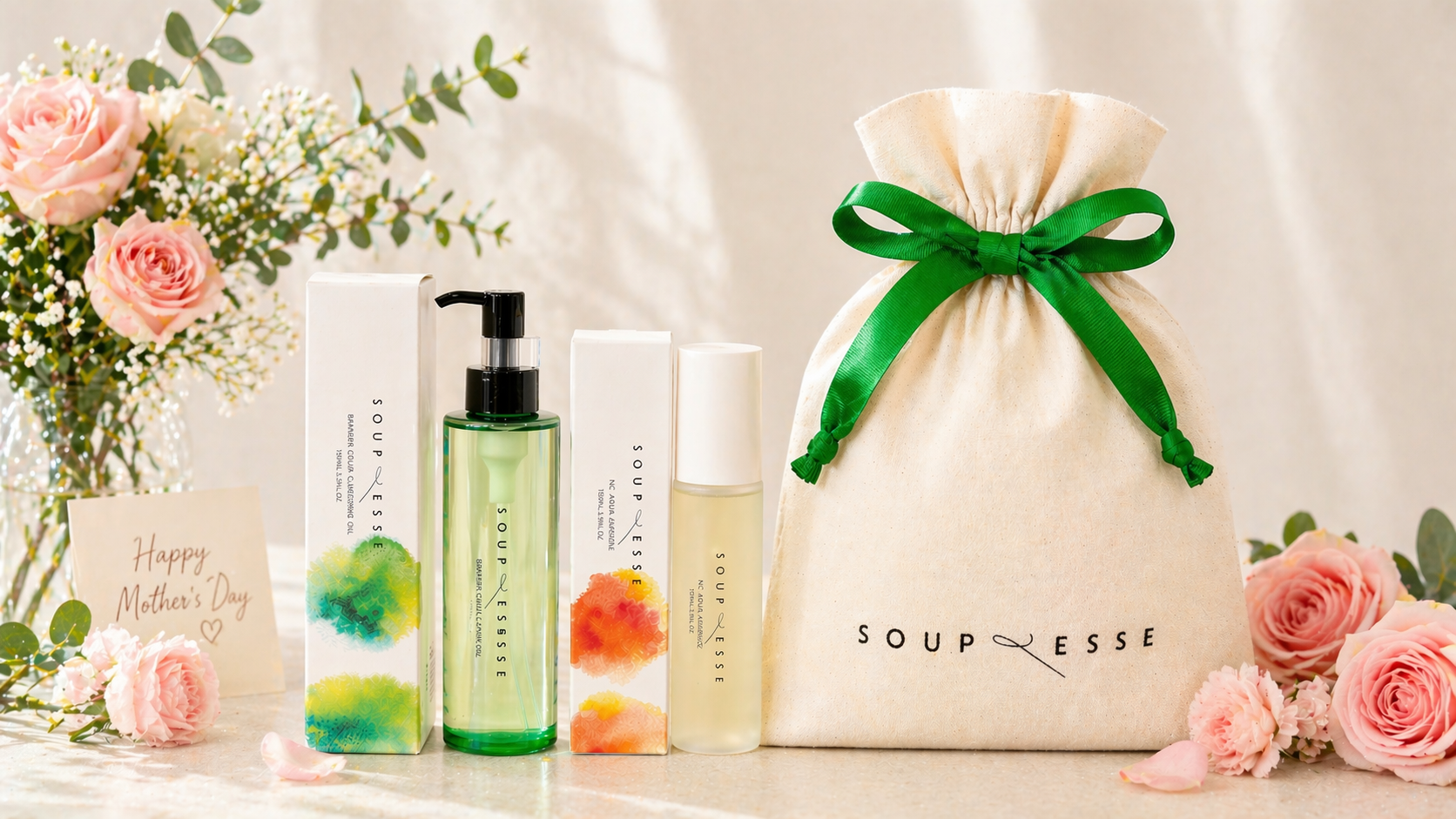 【乾燥肌のための母の日セット】クレンジングオイル+NCエッセンスCM