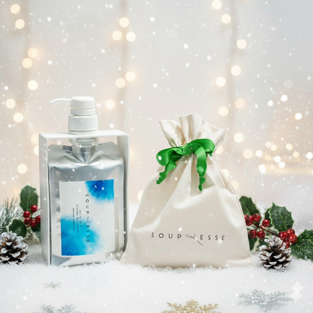 クリスマス限定✨スプレーゼシャンプーセット（スキンケアサンプル付