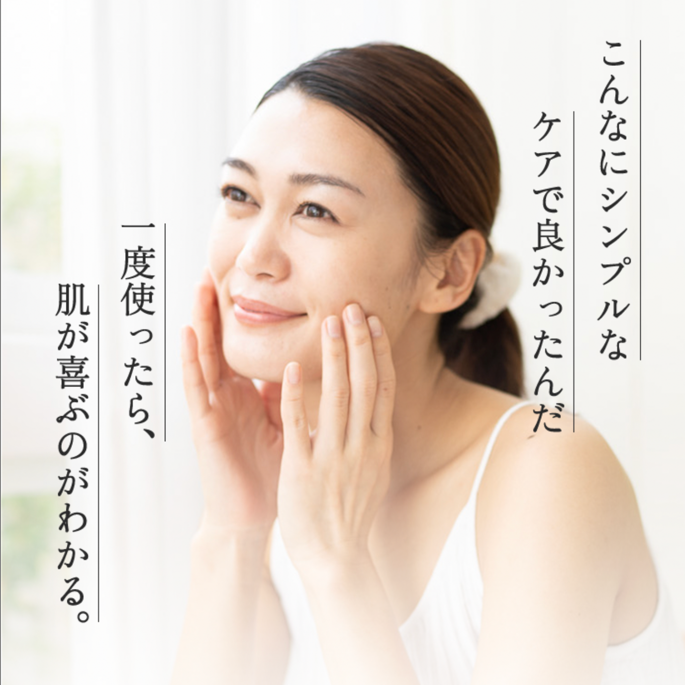 【すみしょう限定セット】バリアグロウ クレンジングオイル150ml ＋2日分サンプルセット