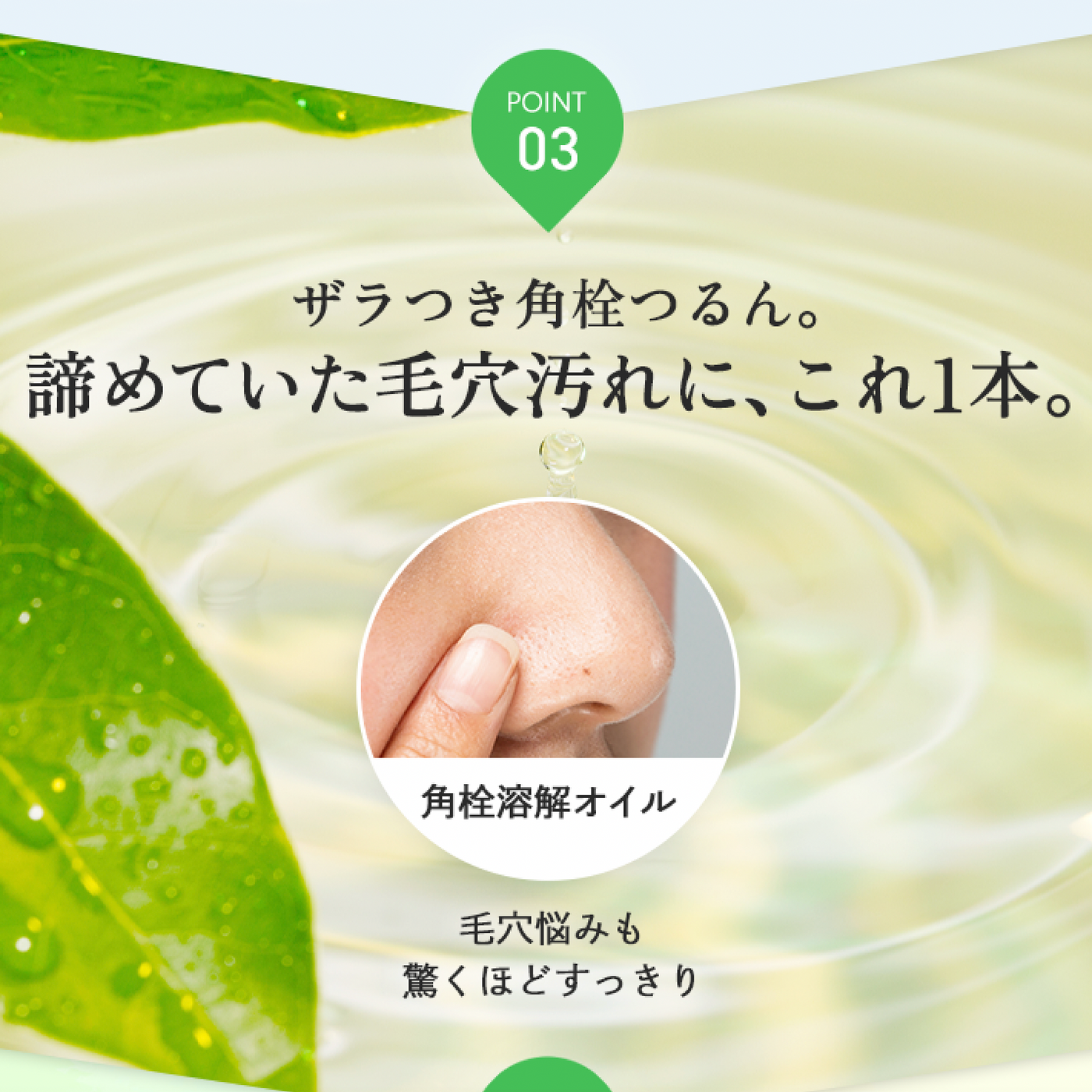 2点セット　日焼け止めと クレンジング オイル 日焼け止め2本+クレンジング1本のセット】アグレッシブデザイン