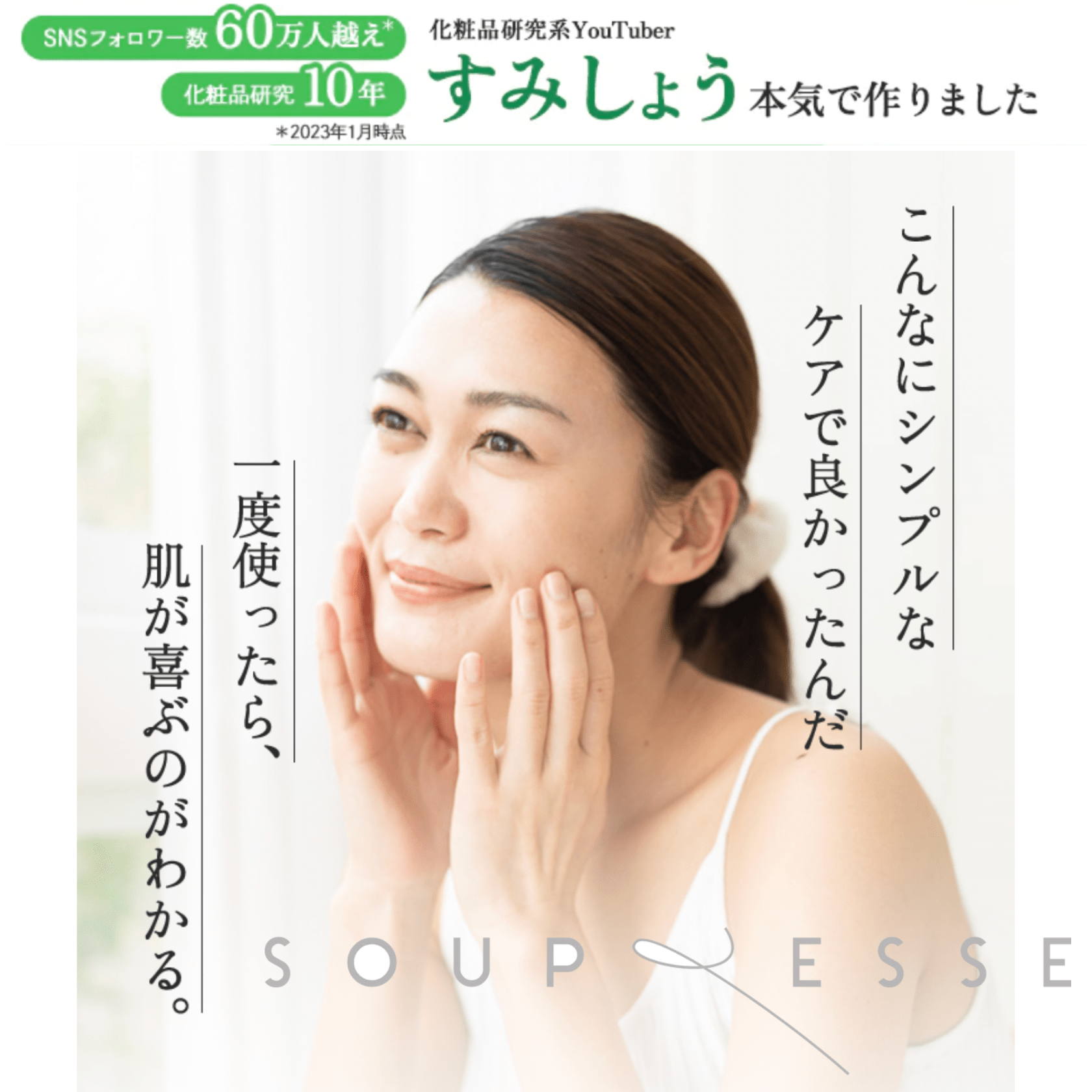 【大容量詰め替えセット】バリアグロウ クレンジングオイル150ml+350ml - スプレーゼオンラインショップ