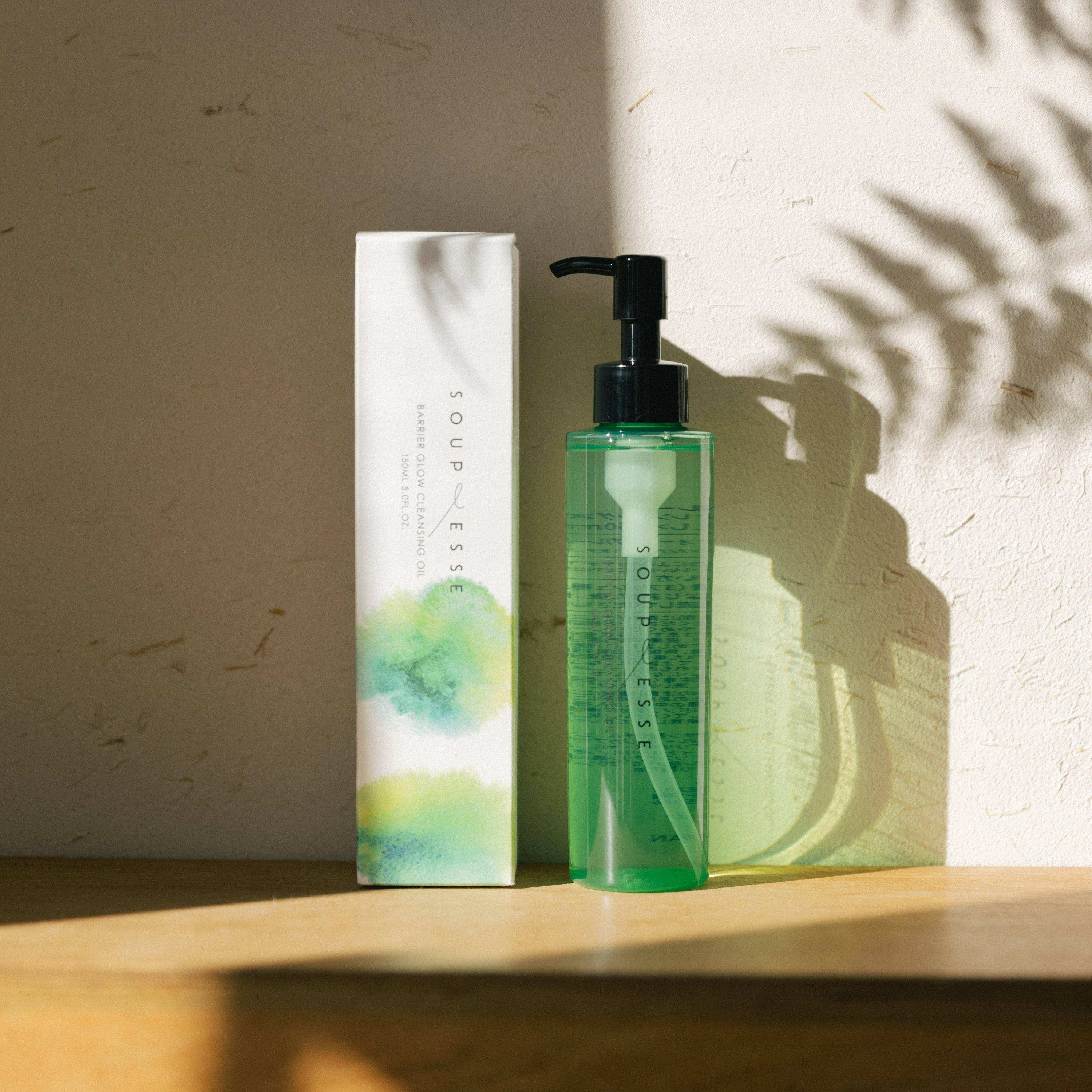 【すみしょう限定セット】バリアグロウ クレンジングオイル150ml ＋2日分サンプルセット