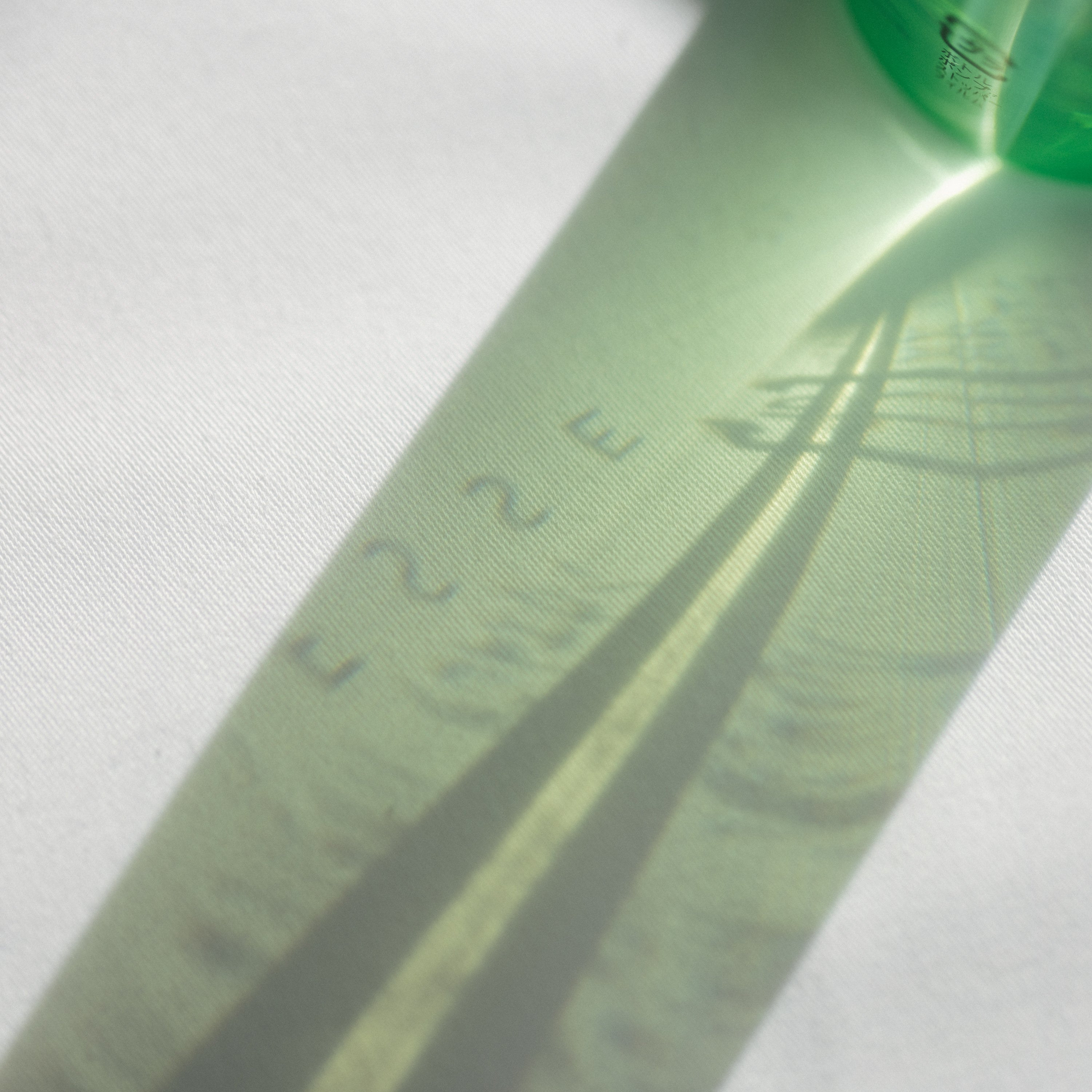 【すみしょう限定セット】バリアグロウ クレンジングオイル150ml ＋2日分サンプルセット