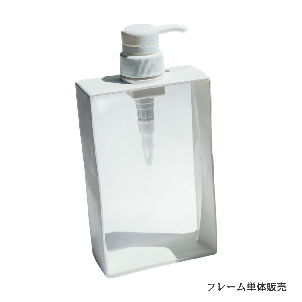 オールインワン クリームシャンプー フレーム – スプレーゼ