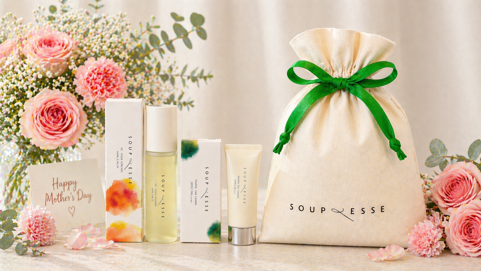 【日中エイジングケアしたい母の日セット】NCエッセンスCM＋レチノデイクリーム