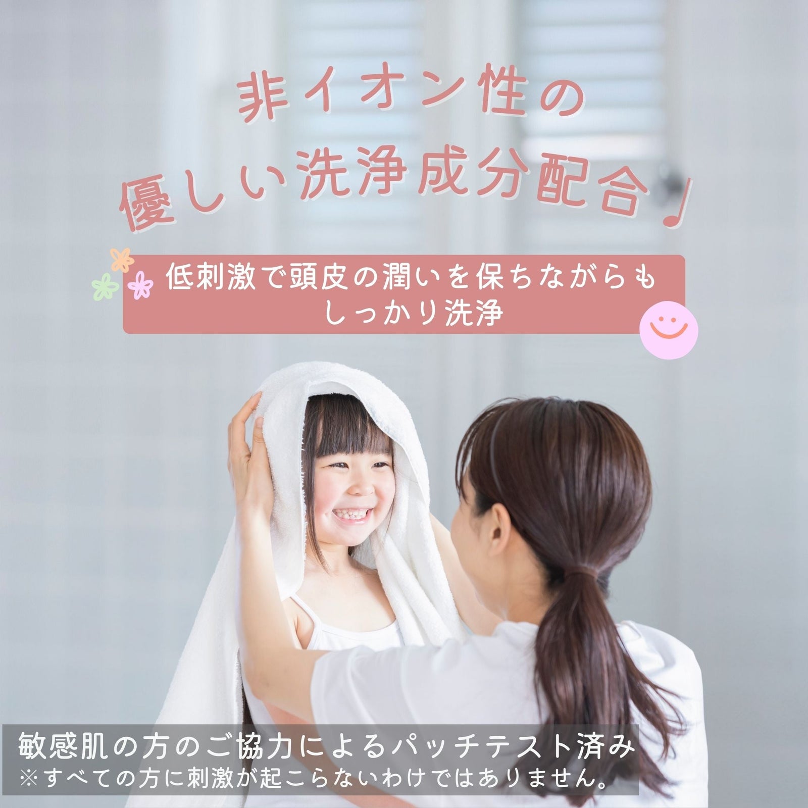 オールインワン クリームシャンプー つけ替えパウチ – スプレーゼ