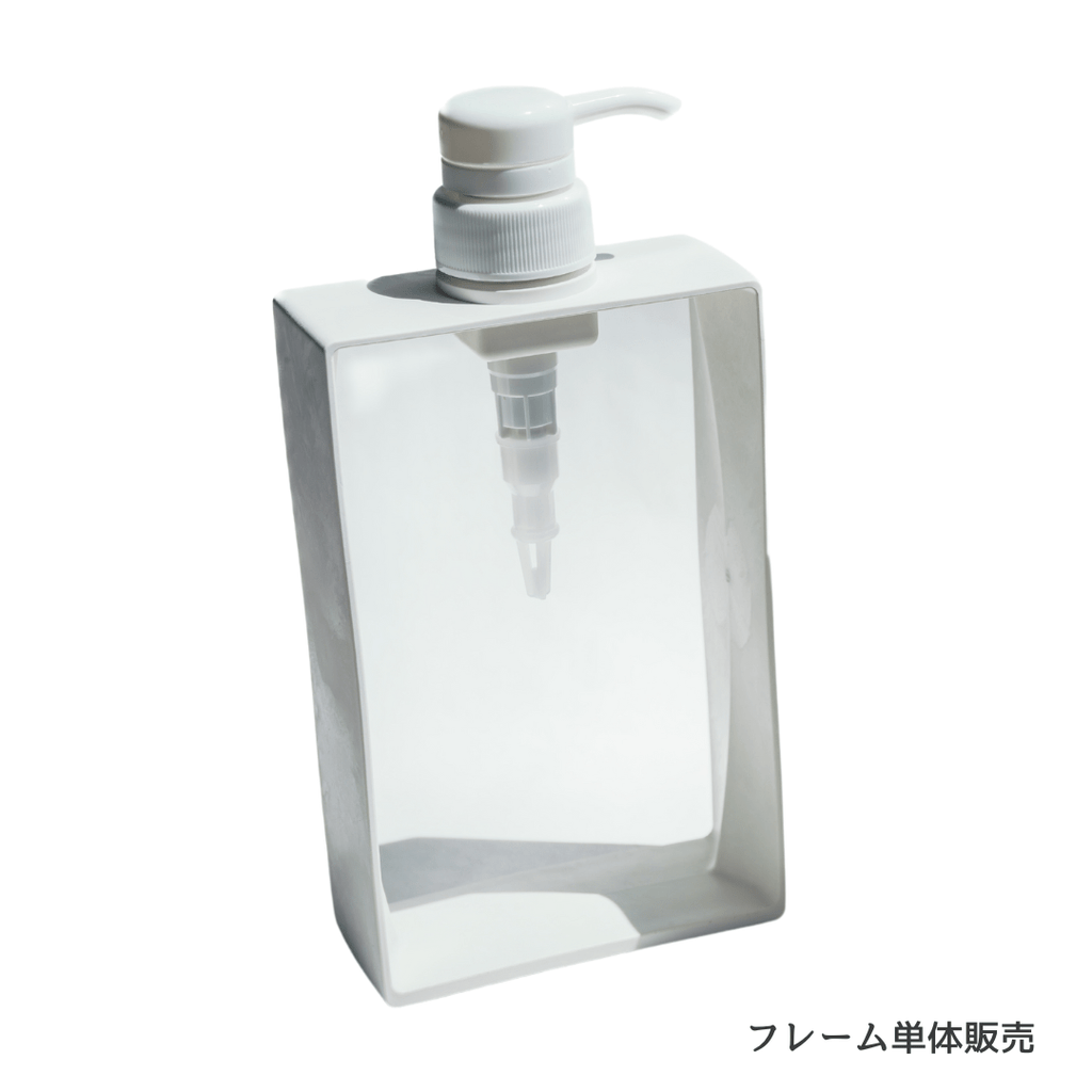 product-6421056_1024x.png?v=