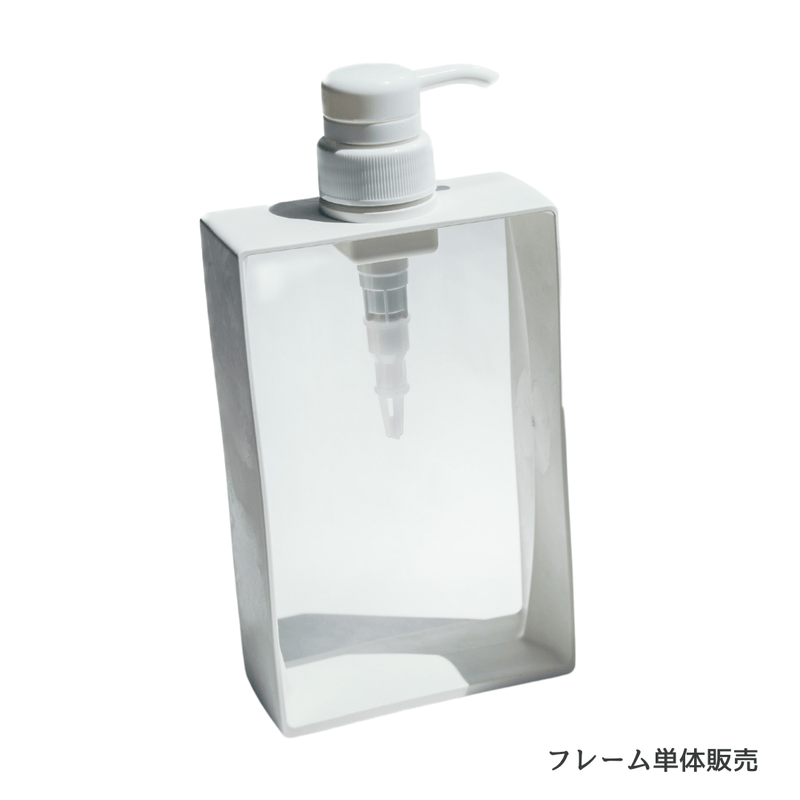 オールインワン クリームシャンプー フレーム – スプレーゼオンライン