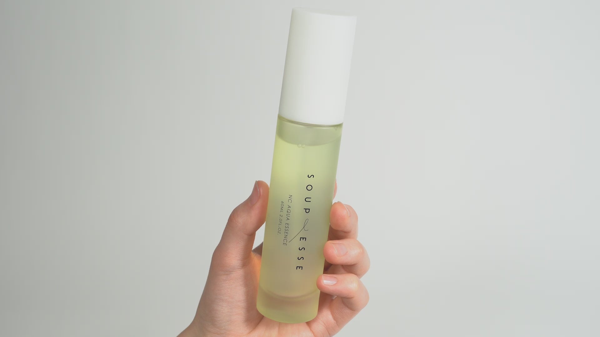 NCエッセンス（無香料）